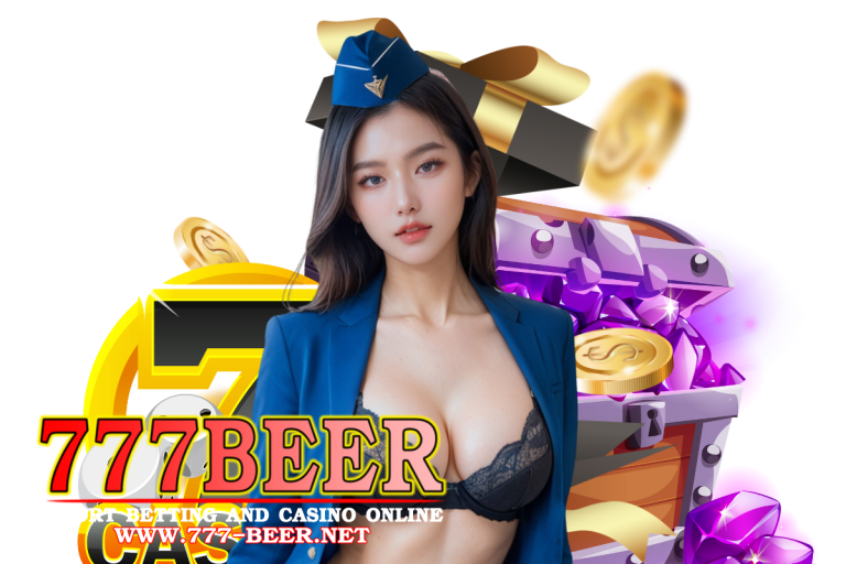 777beer member