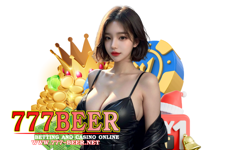 777beer wallet