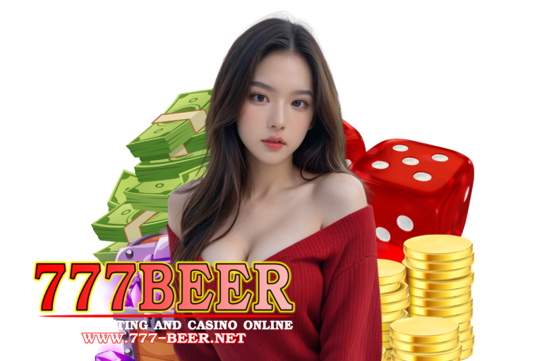 777beer ติดต่อ