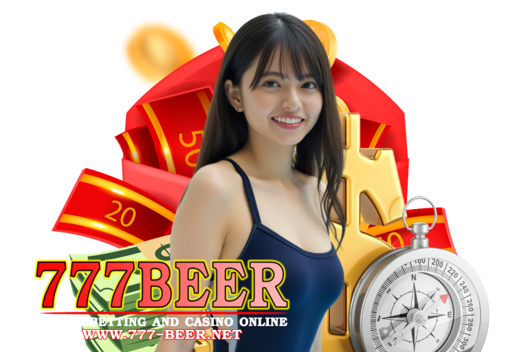 สล็อต 777